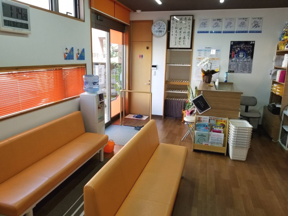 つながり整骨院　まさご　待合